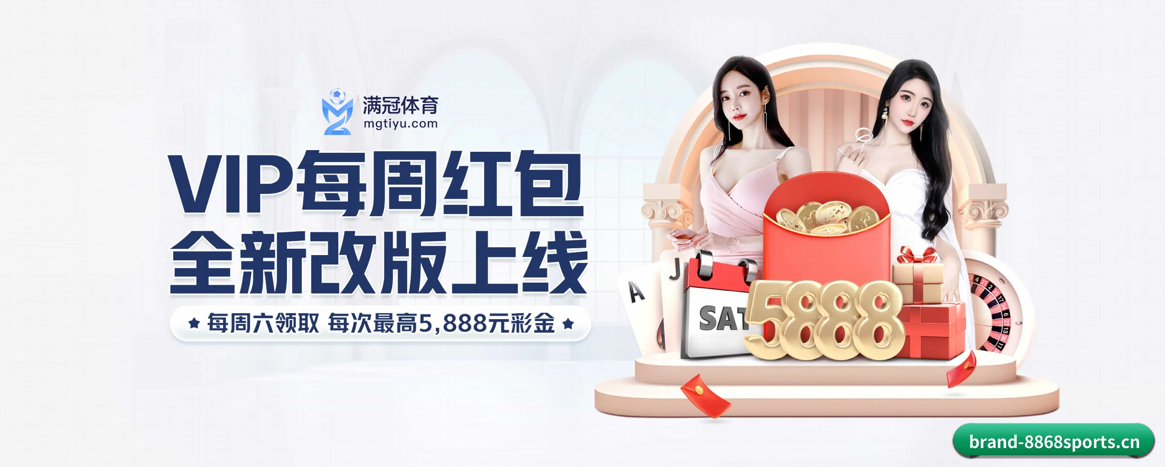 智能升级